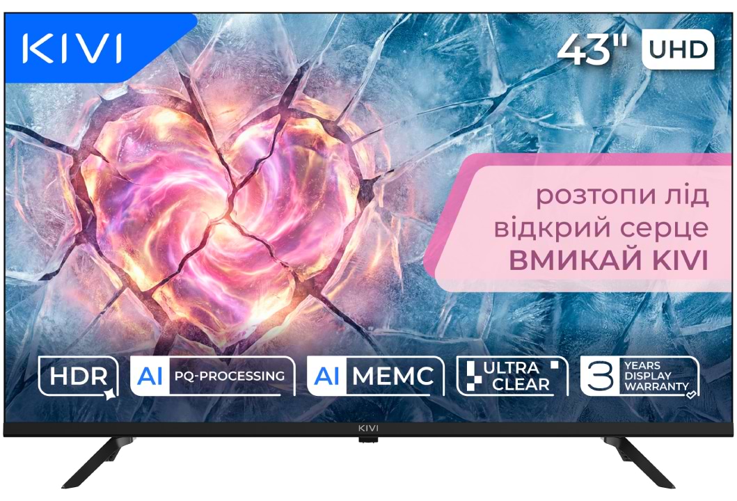 Телевизор Kivi 43U800KB - Фото 1
