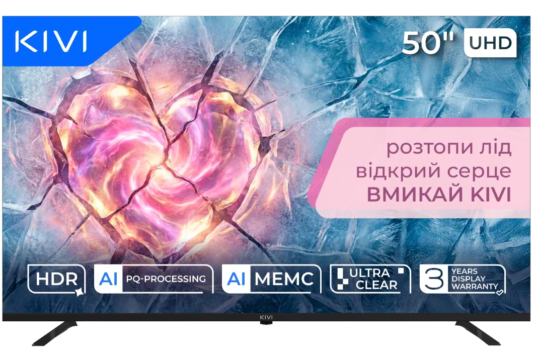 Телевизор Kivi 50U800KB - Фото 1
