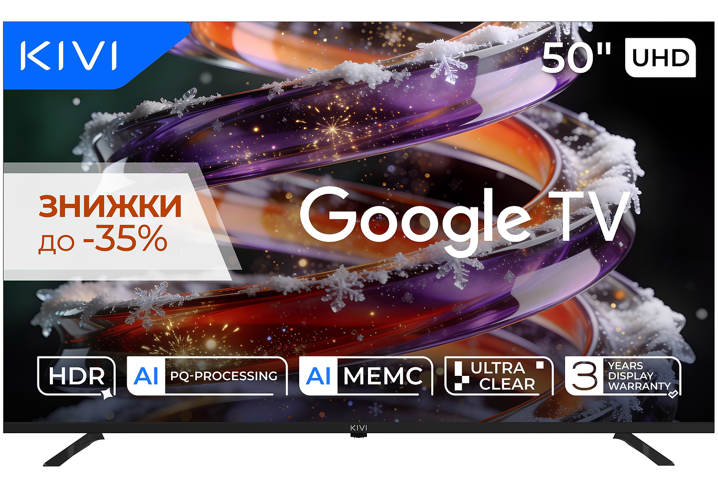 Телевизор Kivi 50U800KB - Фото 1