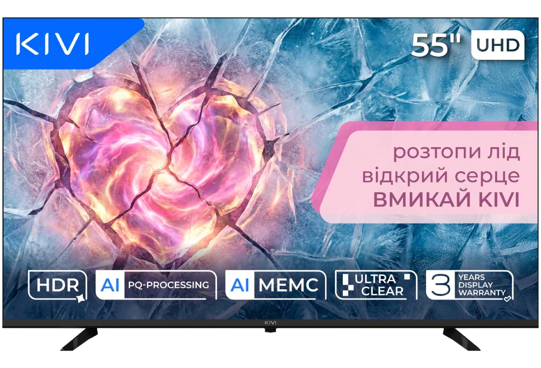 Телевизор Kivi 55U800KB - Фото 1
