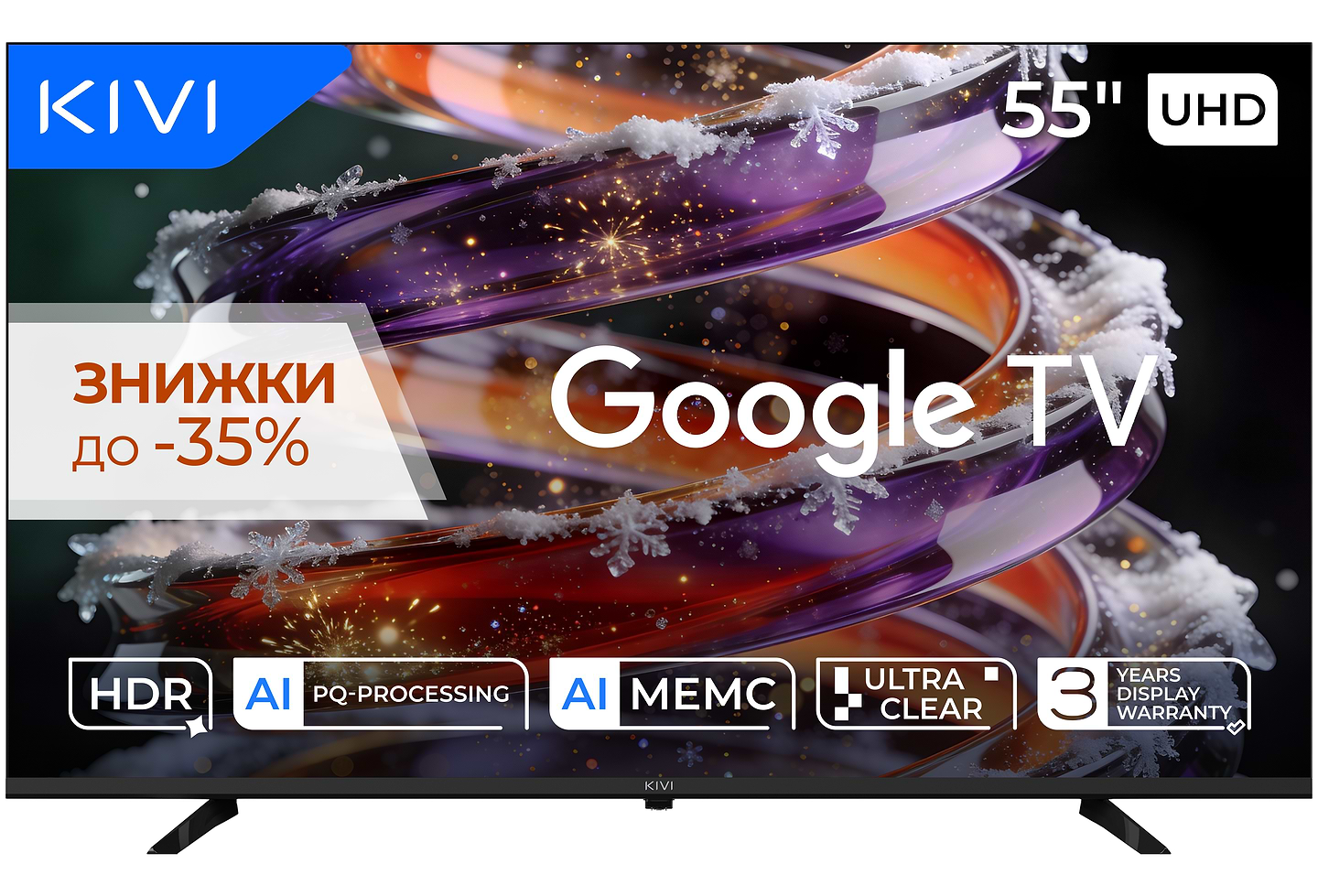 Телевизор Kivi 55U800KB - Фото 1