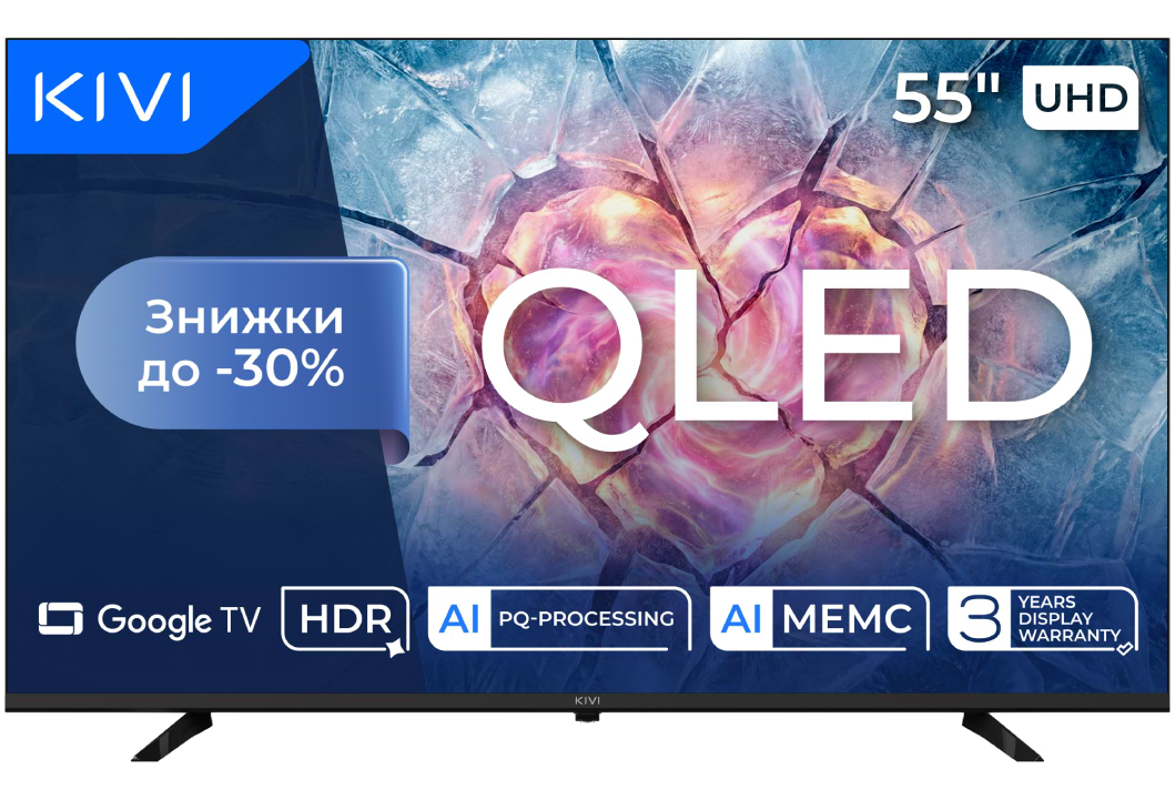 Телевизор Kivi 55U820KB - Фото 1