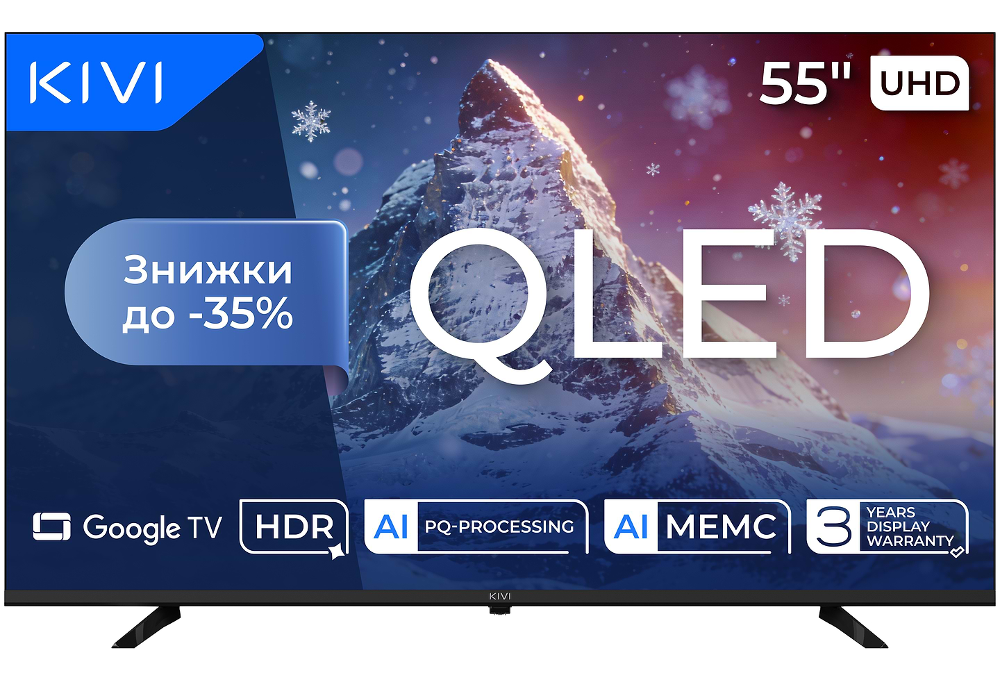 Телевизор Kivi 55U820KB - Фото 1