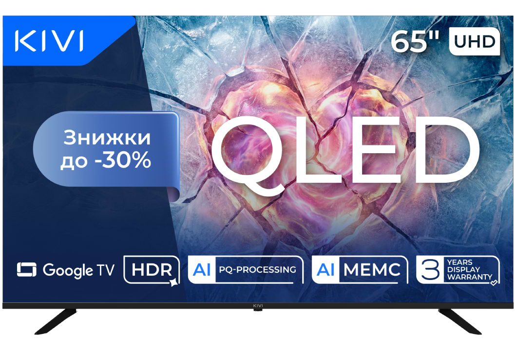 Телевизор Kivi 65U820KB - Фото 1