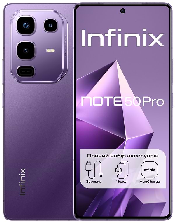 Фото - Смартфон Infinix Note 50 Pro 12/256Gb Enchanted Purple X6855