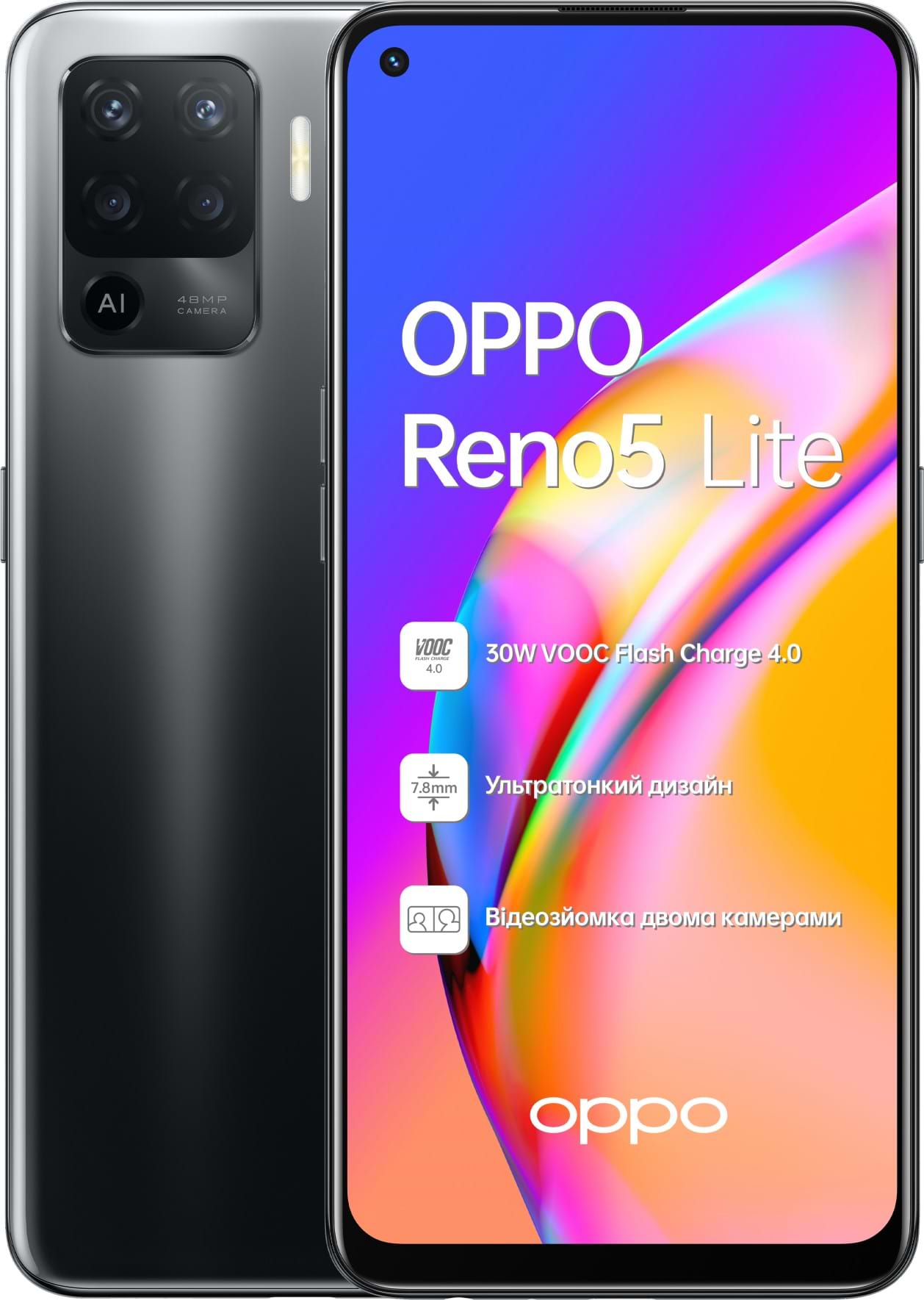Смартфон OPPO Reno5 Lite 8/128Gb Black - Фото 1