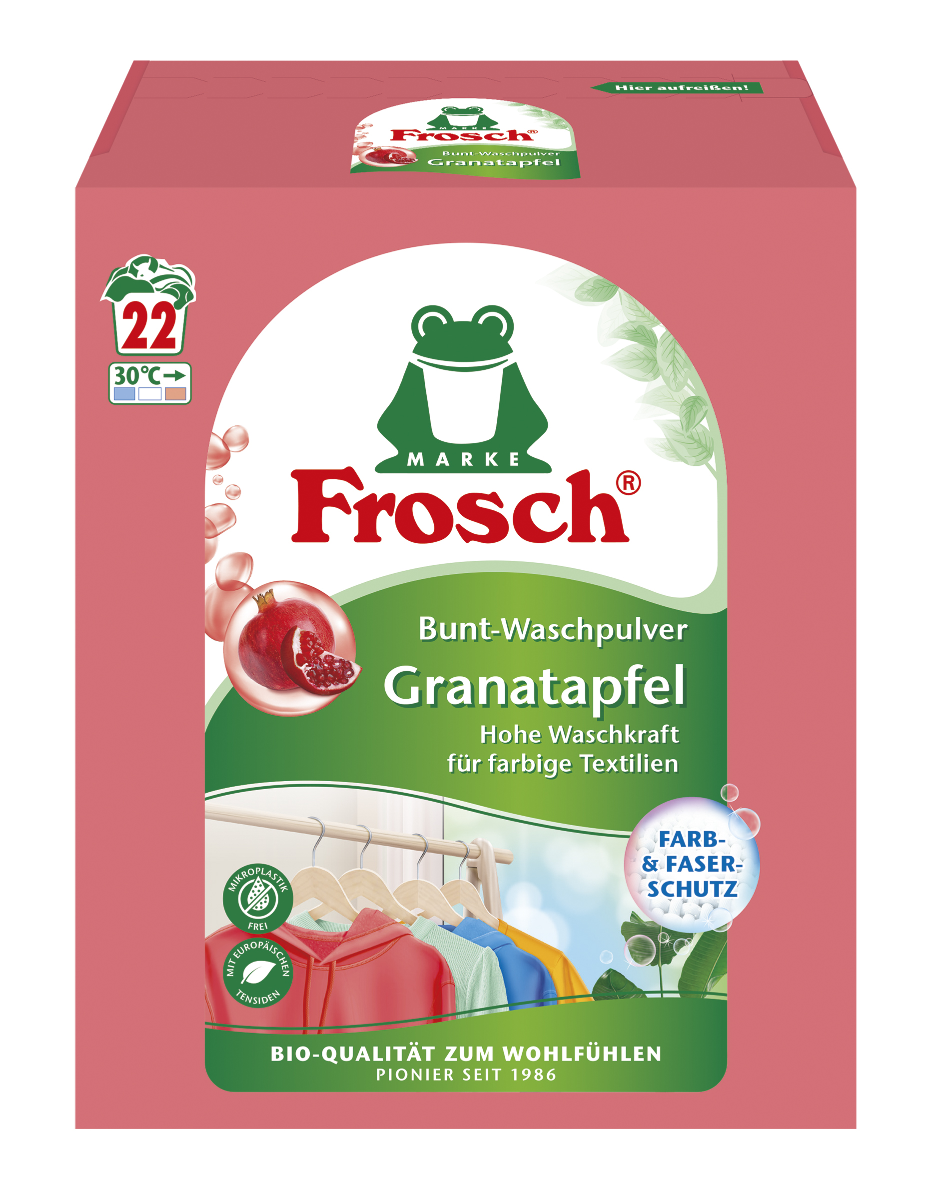 Стиральный порошок Frosch концентрат Цвет Гранат 1,45кг