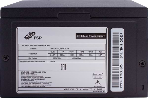 Фото - Блок живлення для ПК FSP ATX-500PNR PRO