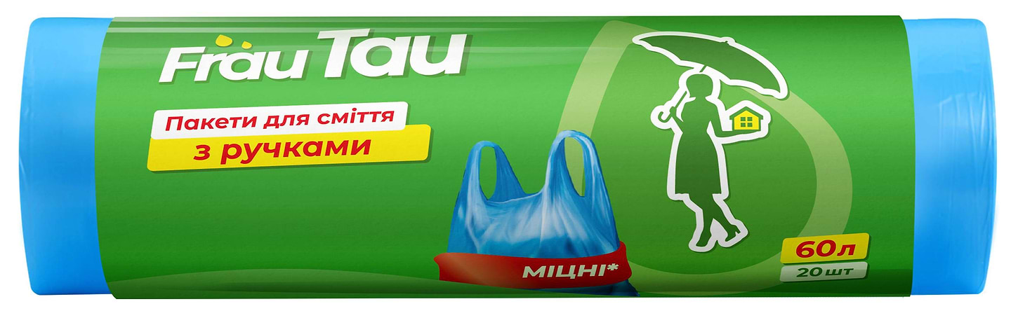 Пакет для сміття Frau Tau 60 л 20 шт. (4820263231937)