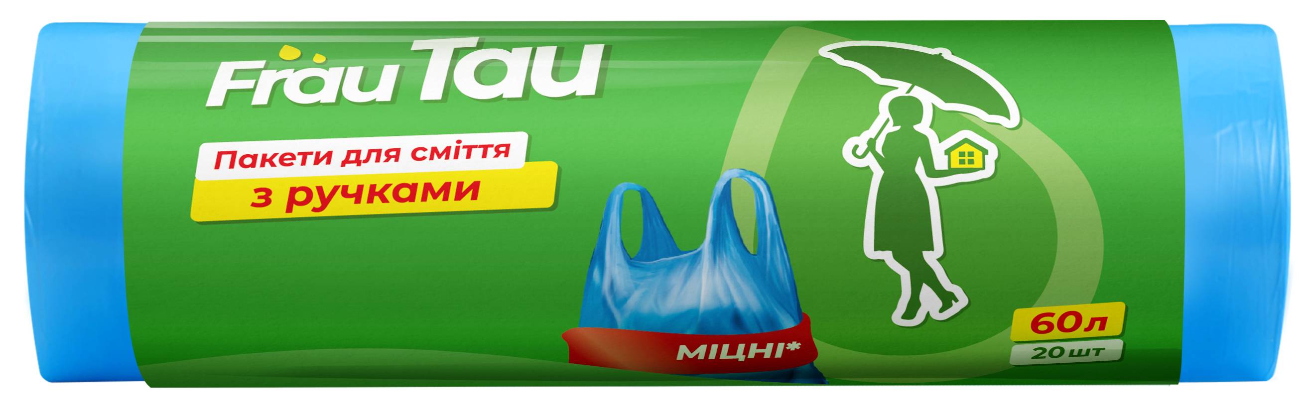 Фото - Пакет мусорный Frau Tau 60 л 20 шт. (4820263231937)