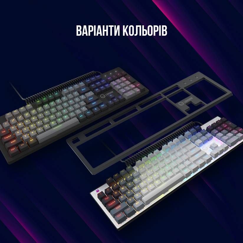 Фото - Клавіатура дротова ігрова Lorgar Azar 514 RGB EN/UA Gaming Wired White (LRG-GK514W-UA)