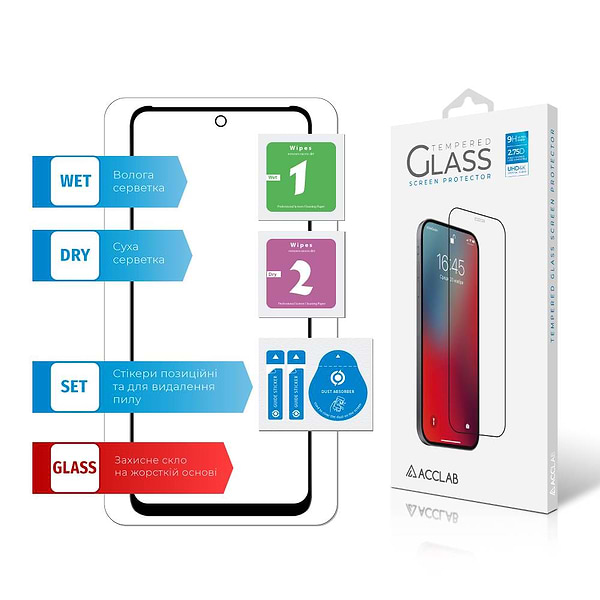 Фото - Захисне скло для смартфону ACCLAB Full Glue for MOTO G13/G23/G53 (1283126567247)