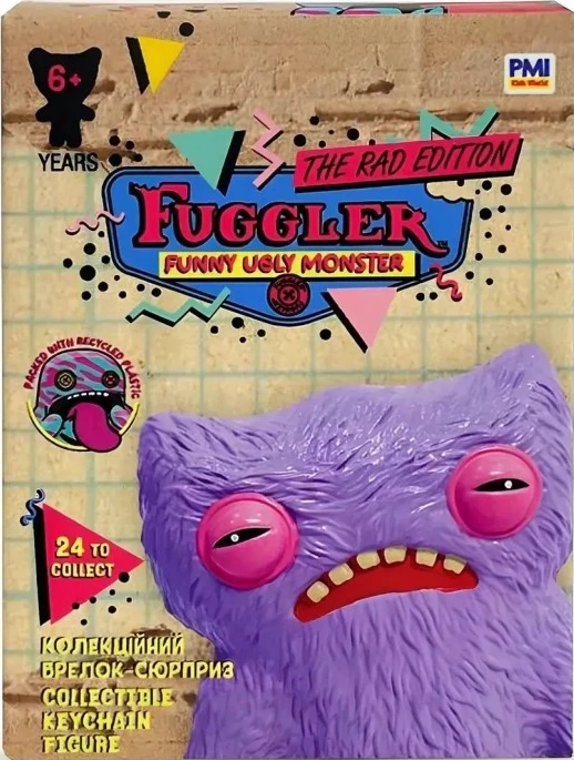Ігрова фігурка-сюрприз Fuggler Брелок (FG8007R)