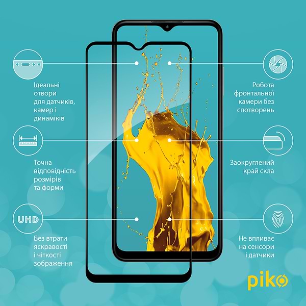 Фото - Захисне скло для смартфону Piko Full Glue for Nokia G42 5G Black (1283126582134)