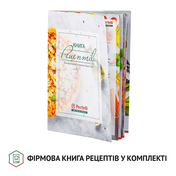 Фото - Мікрохвильова піч (НВЧ) вбудована Perfelli BM 205 GLB