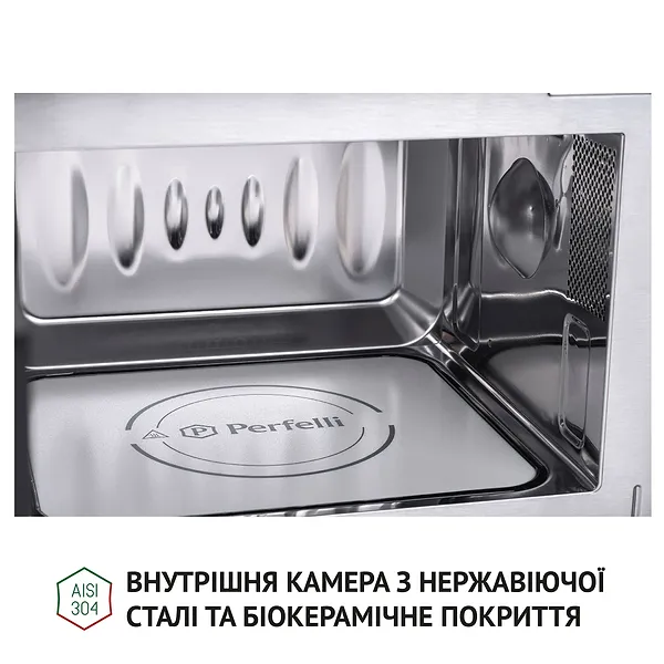 Фото - Мікрохвильова піч (НВЧ) вбудована Perfelli BM 205 GLB