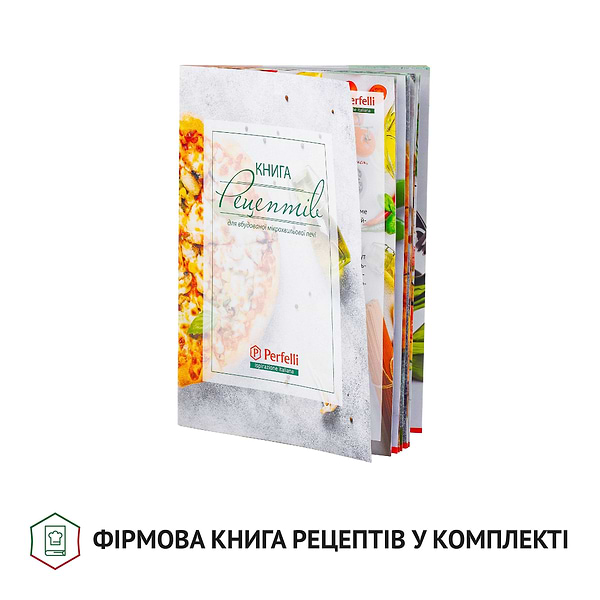 Фото - Мікрохвильова піч (НВЧ) вбудовувана Perfelli BM 255 BIX