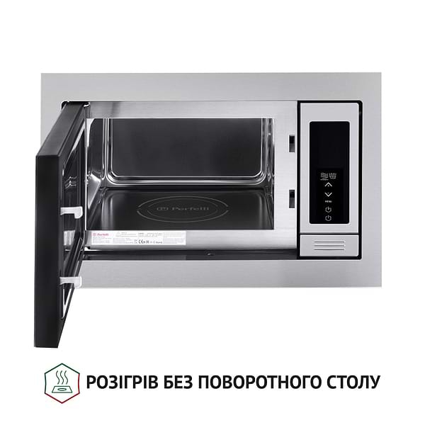 Фото - Мікрохвильова піч (НВЧ) вбудовувана Perfelli BM 255 BIX