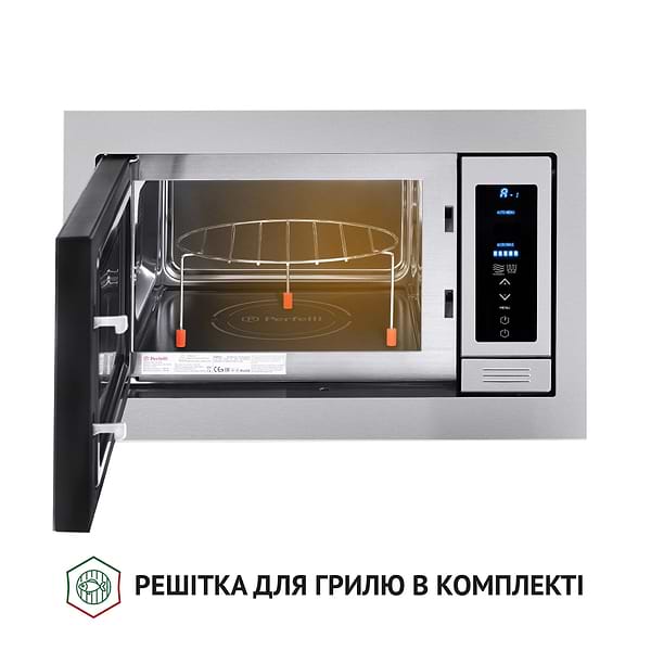 Фото - Мікрохвильова піч (НВЧ) вбудовувана Perfelli BM 255 BIX