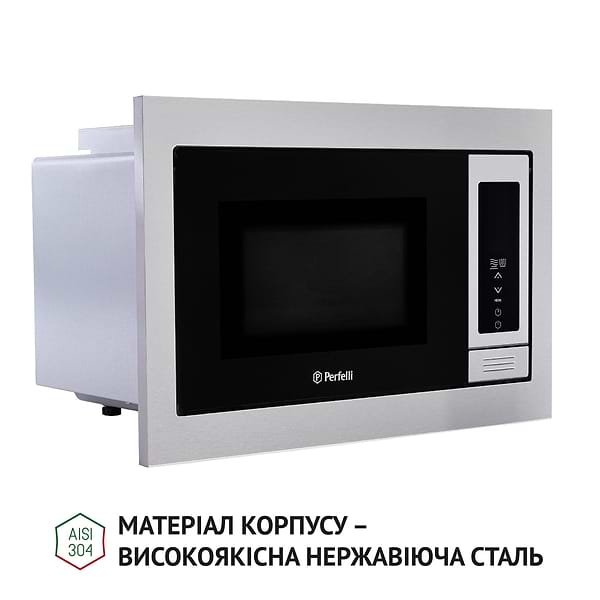 Фото - Мікрохвильова піч (НВЧ) вбудовувана Perfelli BM 255 BIX