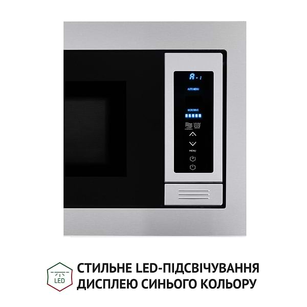Фото - Мікрохвильова піч (НВЧ) вбудовувана Perfelli BM 255 BIX