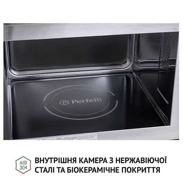 Фото - Мікрохвильова піч (НВЧ) вбудовувана Perfelli BM 255 BIX