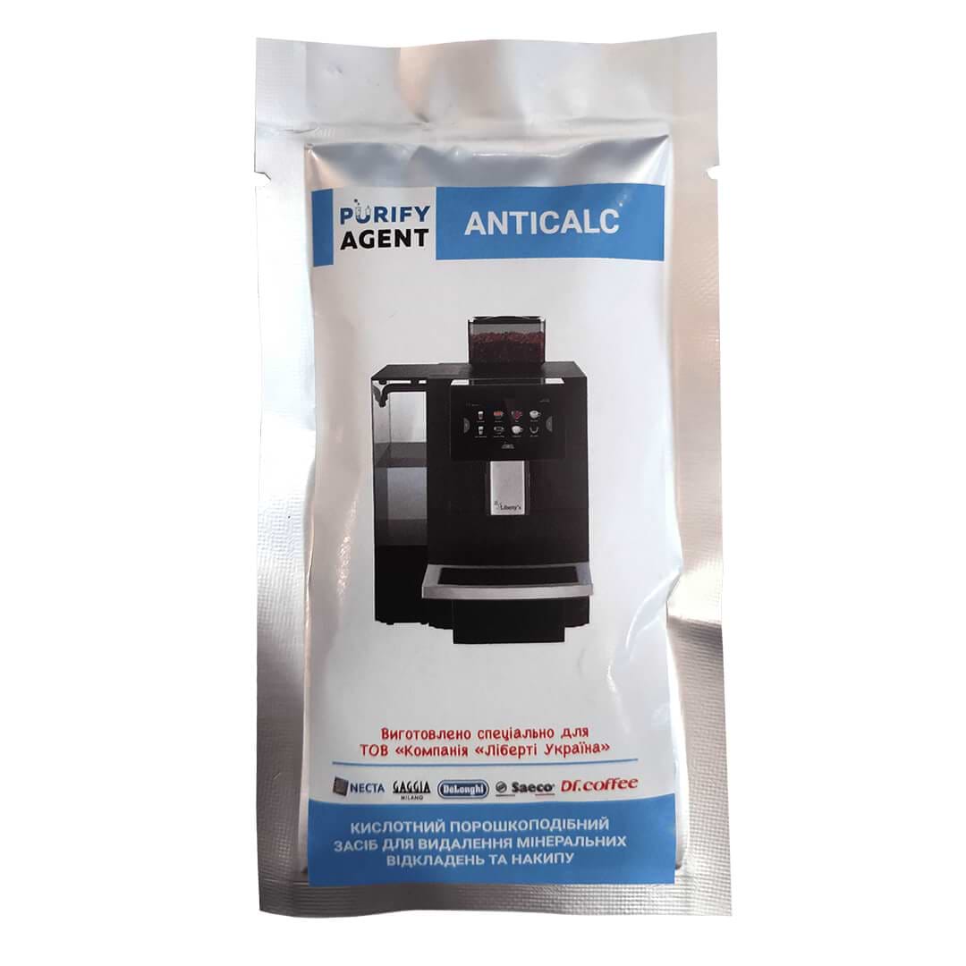 Засіб для чищення кавомашини Purify Agent Anticalc 30 г (4820093485319) - Фото 1