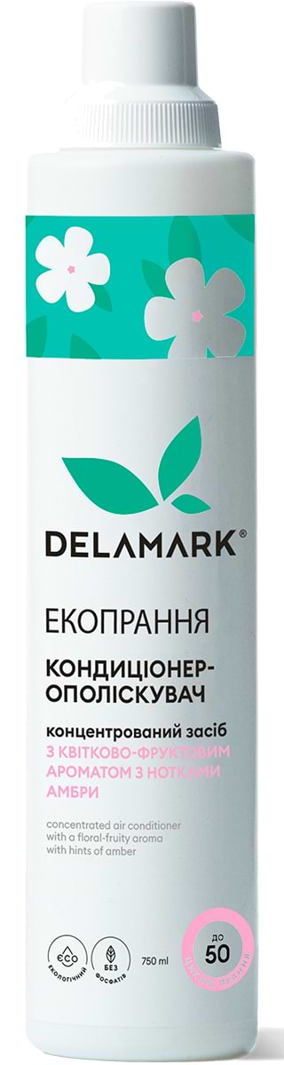 Фото - Ополаскиватель для белья DeLaMark с цветочно-фруктовым ароматом с нотками амбры 750 мл (4820152330598)