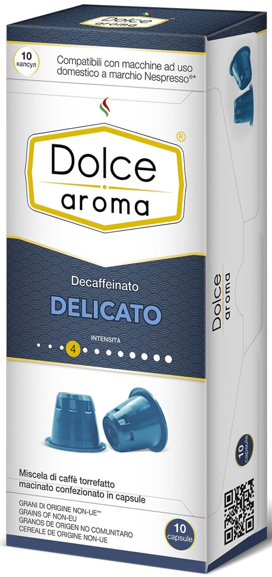 Кофе в капсулах Dolce Aroma Delicato Decaffeinato 5.5 г х50 шт.