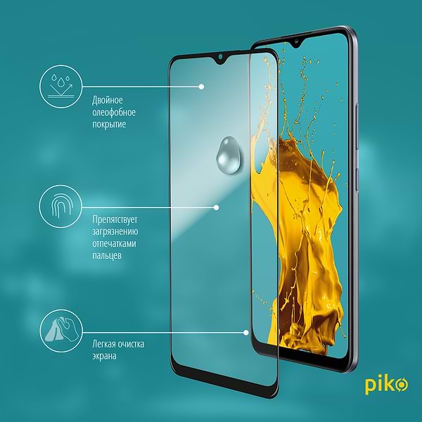 Фото - Захисне скло для смартфону Piko Full Glue for RealMe C11 (1283126503856)