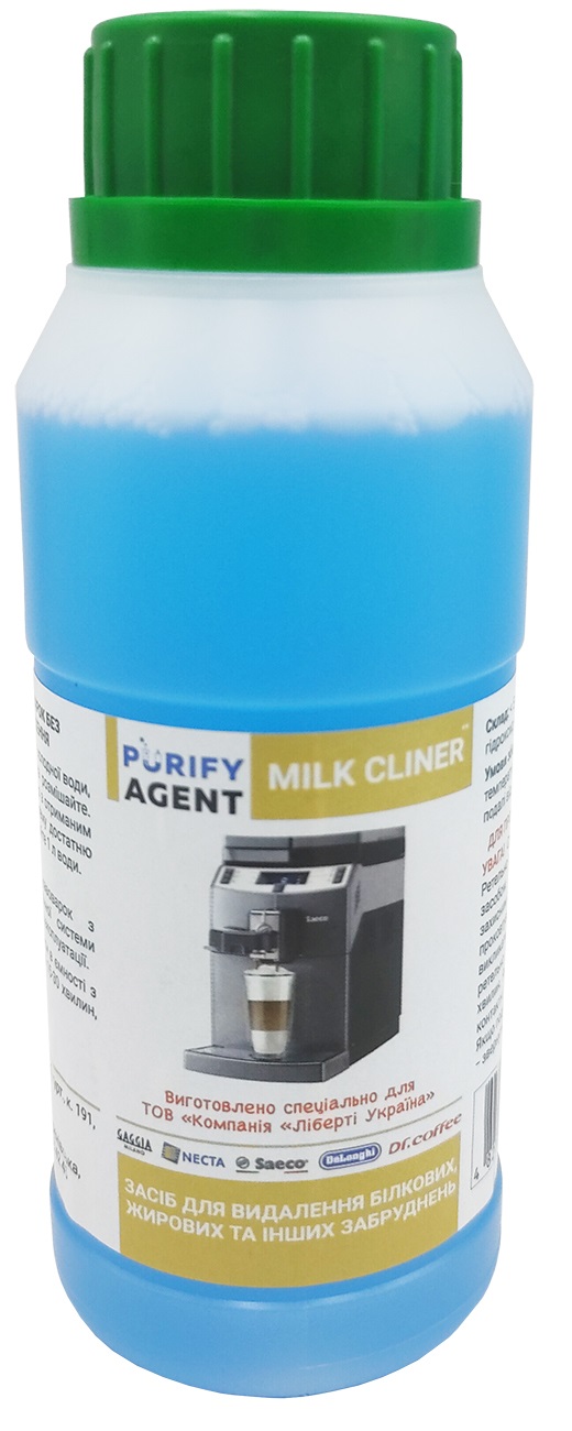 Засіб для видалення масляного нальоту Purify Agent Milk Cleaner 250 мл (4820093485074) - Фото 1