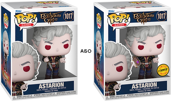 Фото - Коллекционная фигурка FUNKO POP! серии Врата Балдура - АСТАРИОН (W/CH) (84955)