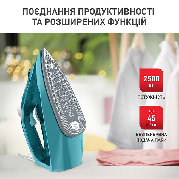 Фото - Утюг Tefal FV2867E0