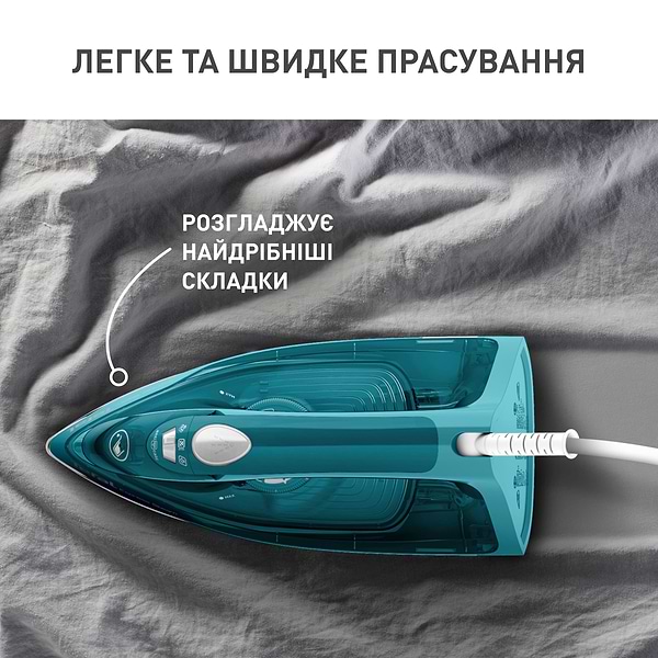 Фото - Утюг Tefal FV2867E0