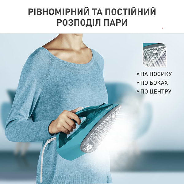 Фото - Утюг Tefal FV2867E0