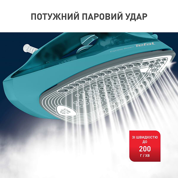 Фото - Утюг Tefal FV2867E0