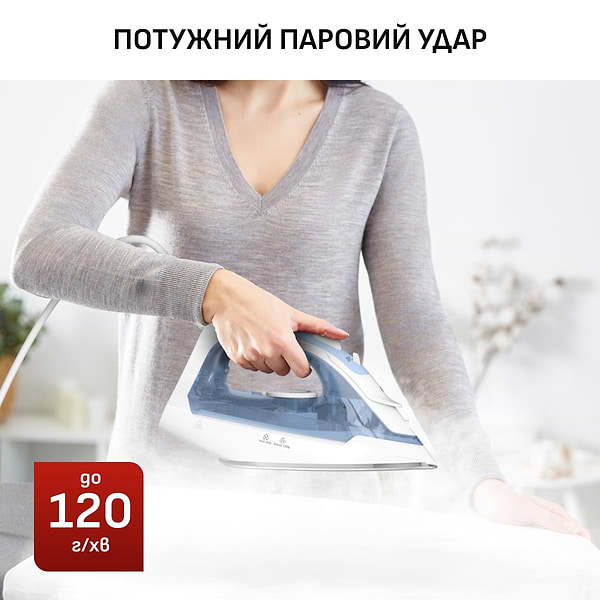 Фото - Уцінка - Праска Tefal FV2C41E0