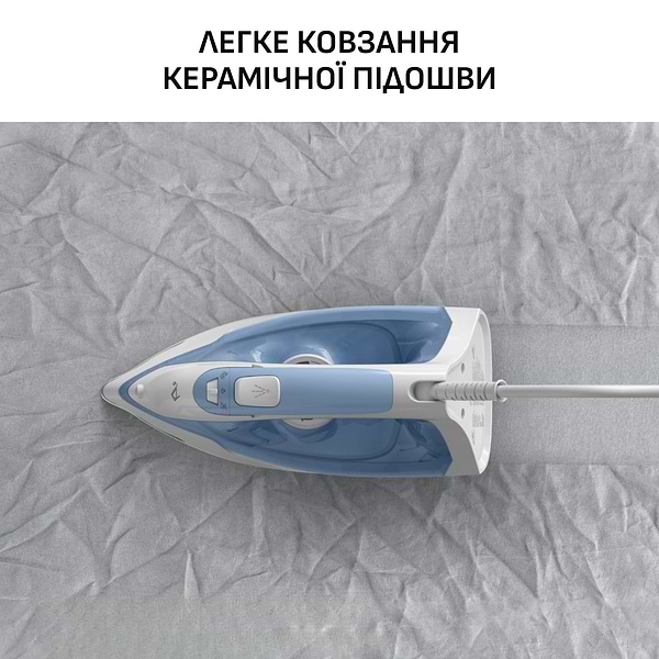 Фото - Уцінка - Праска Tefal FV2C41E0