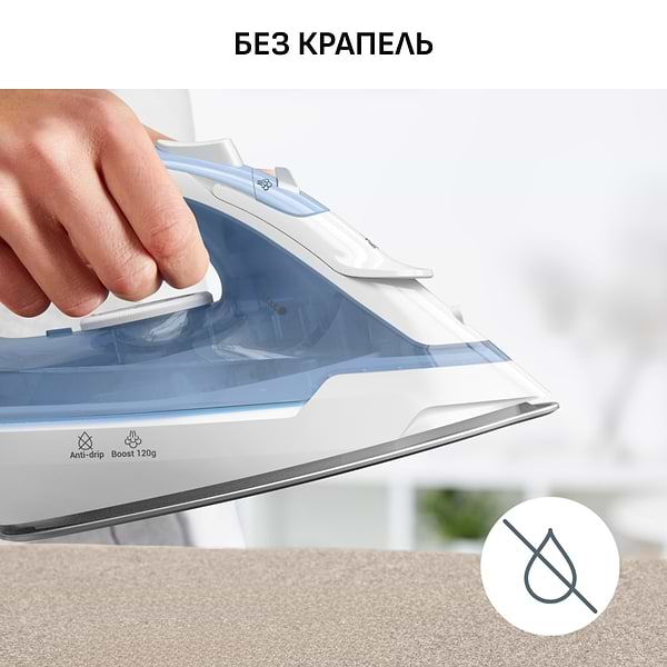 Фото - Уцінка - Праска Tefal FV2C41E0