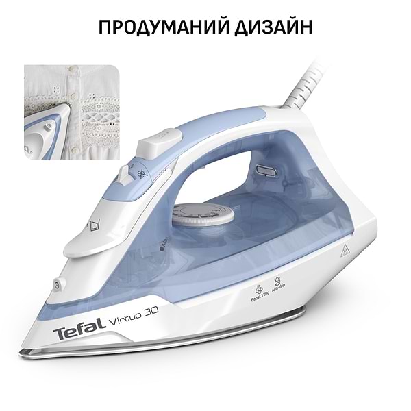 Фото - Уцінка - Праска Tefal FV2C41E0