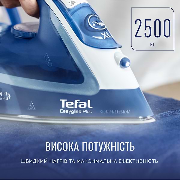 Фото - Утюг Tefal FV5735E0