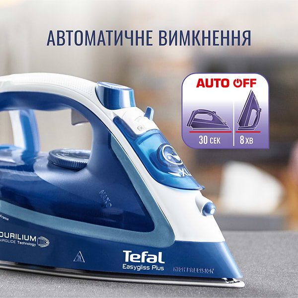 Фото - Утюг Tefal FV5735E0