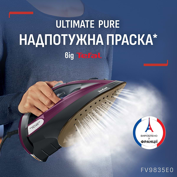 Фото - Утюг Tefal FV9835E0