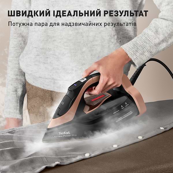 Фото - Утюг Tefal FV9E50E0