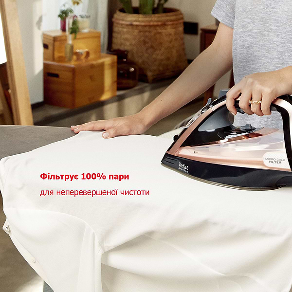 Фото - Утюг Tefal Ultimate Pure FV 9845E0
