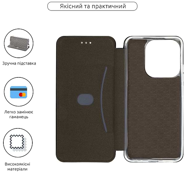 Фото - Чохол для смартфону Armorstandart G-Case for Tecno Spark Go 2023 (BF7) Black (ARM68958)