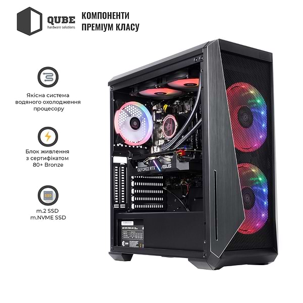Фото - Системний блок QUBE QB Ryzen 9 5950X RX 560 4GB 324 (Ryzen95950XRX 5604GB324)