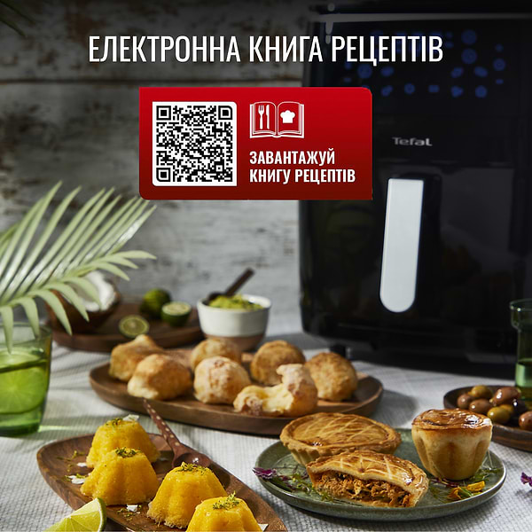 Фото - Уцінка - Мультипіч Tefal FW201815