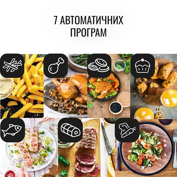 Фото - Уцінка - Мультипіч Tefal FW201815
