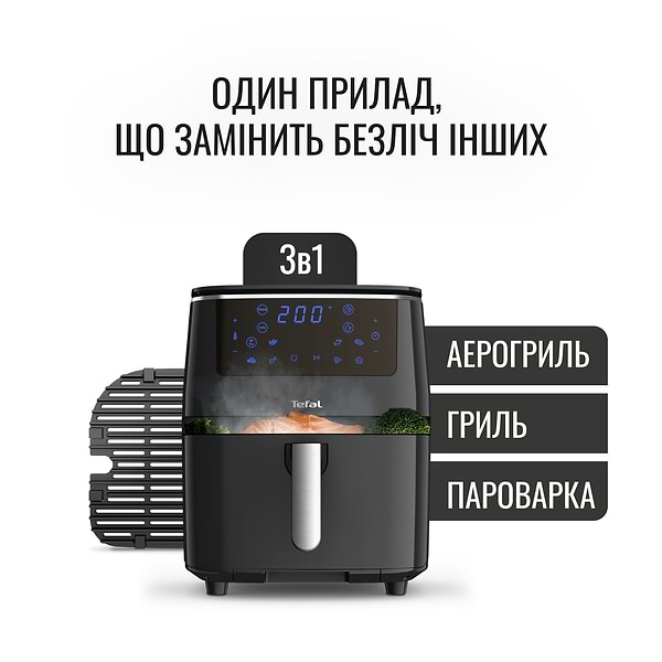 Фото - Уцінка - Мультипіч Tefal FW201815